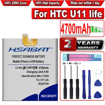 Батерия HSABAT 4700 mah B2Q3F100 за HTC U11 life