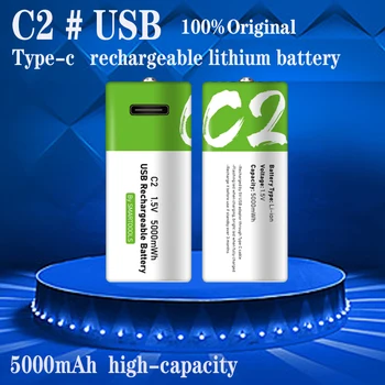 Акумулаторна батерия C2 1,5 5000 МВтч подходящ за фенери/радио/бойлери/газови печки