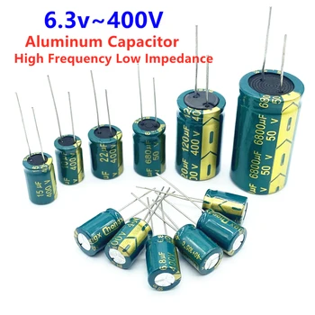 Алуминиев кондензатор-ниска честота 10, 16, 25, 35 В, 50, 400 В, 100 UF, 220 СПРАВЕДЛИВОСТ, 330 СПРАВЕДЛИВОСТ, 470 UF, 680 СПРАВЕДЛИВОСТ, 1000 UF, 1500 UF