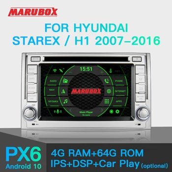 MARUBOX 2 Din PX6 Android 10,0 За Hyundai H1 Grand Starex 2007-2016 GPS Стерео Радио Авто Централна Мултимедиен Плеър