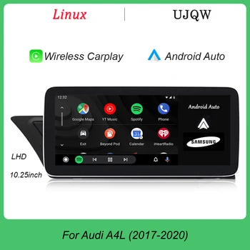 10,25-инчов безжичен мултимедиен авто радио Carplay Android с автоматична GPS навигация Bluetooth за Audi A4 AL 2017-2020