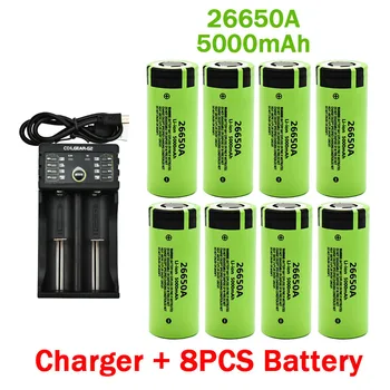 100% чисто Нов оригинален висок клас батерия 26650 5000 mah 3,7 В 50A литиево-йонна акумулаторна батерия за 26650A led фенерче + зарядно устройство