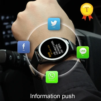 2017 Нови горещи продажба на смарт часовник е Водоустойчив Bluetooth SmartWatch подкрепа за сърдечната честота в реално време за iphone7