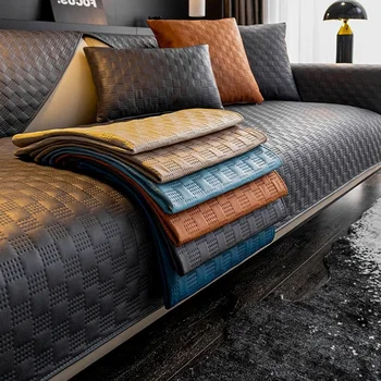 Водоустойчив калъф за диван от висококачествена техническа тъкан, луксозна кожена възглавница за диван, кърпи за дивана в хола, калъф за възглавница на седалката, универсален