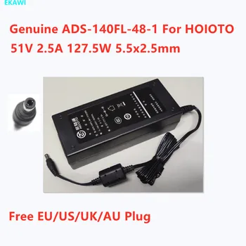 Истински HOIOTO ADS-140FL-48-1 510128G 51 2.5 A 127,5 W 5,5x2,5 мм Адаптер За Зарядно устройство