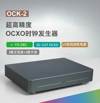 OCK-2 Fever Audio 10 Mhz SC cut OCXO висока точност сверхнизкий фаза на шум термостат часовник кварцов генератор супер фемтосекундный