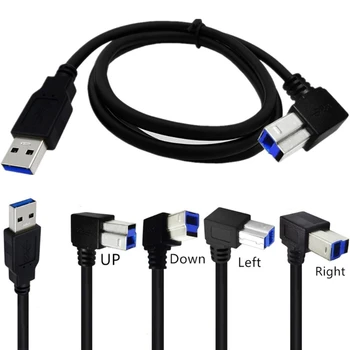 Ъглов кабел USB3.0 за принтер, кабел USB3.0, кабел USB3.0 A-B, Високоскоростен кабел USB3.0 A-B кабел за трансфер на данни USB кабел
