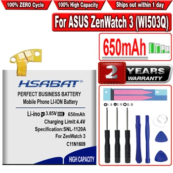 Батерия HSABAT 650 mah C11N1609 за умни часа ASUS ZenWatch 3 (WI503Q)