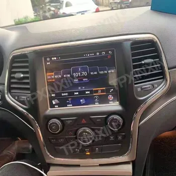 За Chrysler 300C Android 8,4-инчов екран автомобилен мултимедиен плейър аудио стерео радио GPS навигация главното устройство за записване