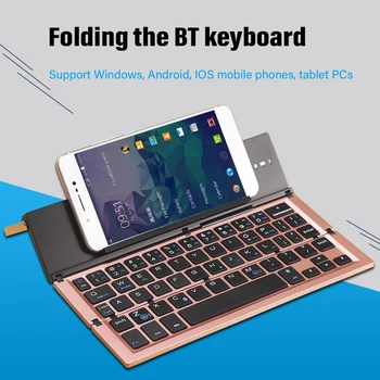 Безжична сгъваема клавиатура от алуминиева сплав с цифрова клавиатура Easy пылезащитная Bluetooth съвместимост за IOS, Windows Android