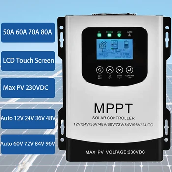 MPPT 230 v постоянен ТОК 50A 60A 80A Контролер за Зареждане на Слънчева Батерия 12 24 48 60 72 от 96 В Соларен Панел на Кораба От ЕС За Lifepo4, Литиево Оловно киселина