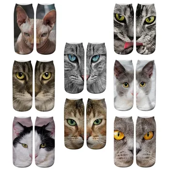 Дамски смешни чорапи, новият моден тренд, мультяшные животни, сладък котка, серия 3D дигитален печат, персонални универсални дамски чорапи Z104