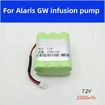 7.2V2000mAh за батерии инфузионного помпа Аларис GW Micro injection pump Акумулаторна батерия NI-MH батерия