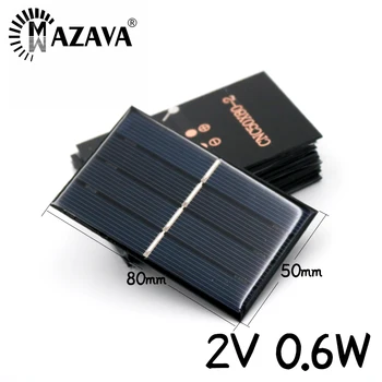 10шт 2В 0,6 W 300мА Слънчеви батерии, Зарядно за телефон Подобрения в дома на Слънчеви панели, 50мм*80mm поликристален силиций