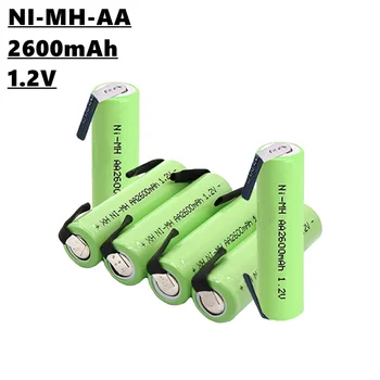 Акумулаторна батерия 1,2 НА AA Ni-MH 2A, 1.2, 2600 mah, със заваръчната детайл, е подходящ за електрически самобръсначки, електрически четка за зъби и т.н