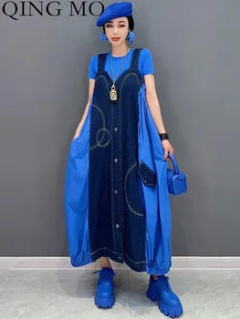 КИНГ MO 2023 Лятото Ново Корейското Модно Тенденция Джинсовое Пълномаслено Рокля на Бретелях С цепка, Женствена Рокля на Бретелях ZXF1534