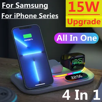Безжична Поставка За Зарядно устройство 4 в 1 с мощност 15 W, док-станция за Бързо Зареждане на iPhone 14 13 12 11, Apple Samsung Galaxy Watch 5 4 3 Airpods Pro