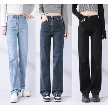 2023 Дамски дънки с висока талия, пролет-лято, Y2k, модни прав, широк, ластични дънки за мама, черни, сини дънкови панталони