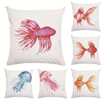 Калъфка за възглавница със златен рибата и медуза, калъфка с многоцветни рибата, декоративни възглавници за дома калъфки за дивана, естетика стая