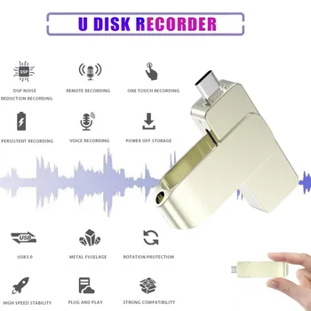 Аудиомагнитофон U Disk С Гласово 8G One Click USB-запис на глас Записване на звук MP3-Плейър за Лекции, Интервюта, Събрания